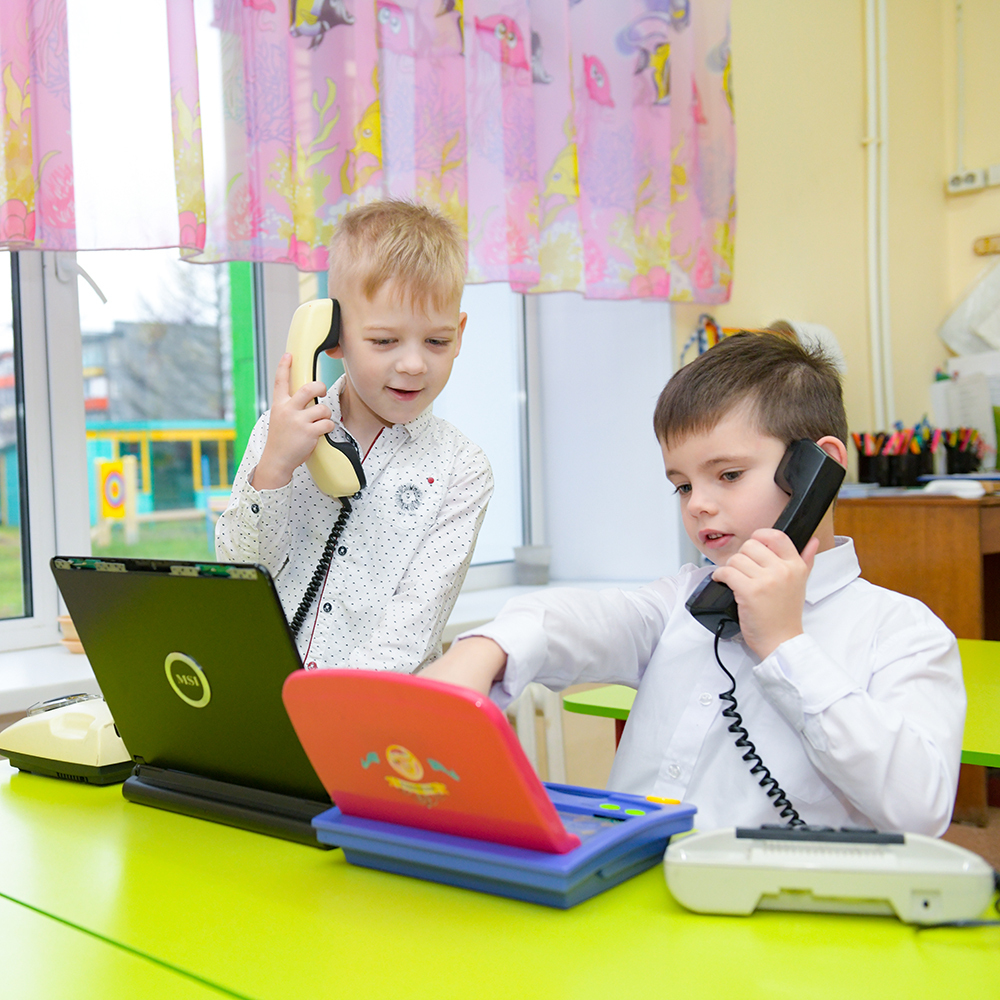 Как с нами связаться Выпускной альбом